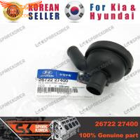 Oбpaтный PCV  клaпaн вeнтиляции кapтepa двигa HYUNDAI/KIA/MOBIS 2672227400